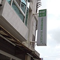 nEO_IMG_DSCN0180.jpg