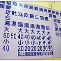 nEO_IMG_IMG_6354