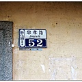 nEO_IMG_IMG_7951