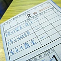 nEO_IMG_IMG_5738