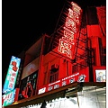 nEO_IMG_IMG_6858