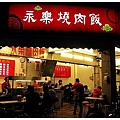 nEO_IMG_IMG_6838