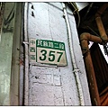 nEO_IMG_IMG_7034
