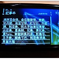 nEO_IMG_IMG_7690