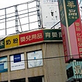 nEO_IMG_IMG_5980