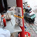 nEO_IMG_IMG_3697
