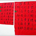 nEO_IMG_IMG_7158