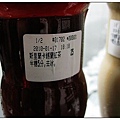 nEO_IMG_IMG_7083
