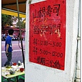 nEO_IMG_IMG_7042