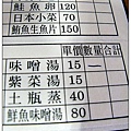 nEO_IMG_IMG_7039