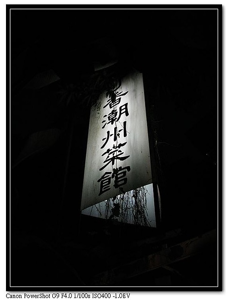 nEO_IMG_IMG_1397