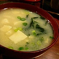 nEO_IMG_IMG_2470