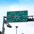 nEO_IMG_IMG_3724