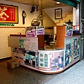 nEO_IMG_IMG_4027