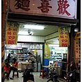 nEO_IMG_IMG_7568