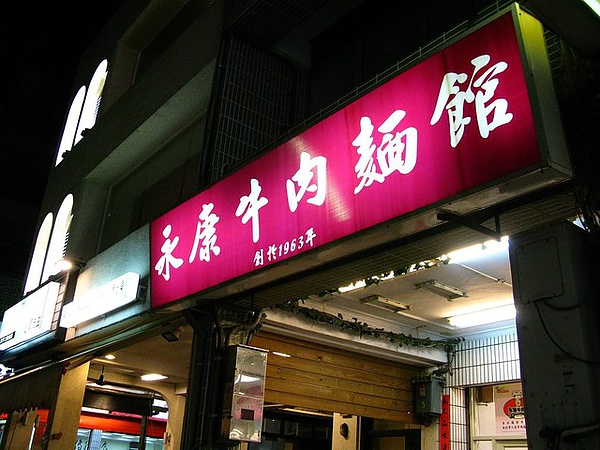 nEO_IMG_IMG_2516