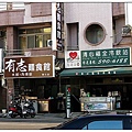 nEO_IMG_IMG_7952