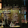 nEO_IMG_IMG_5729