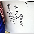 nEO_IMG_IMG_7963