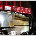 nEO_IMG_IMG_6857