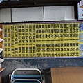 nEO_IMG_IMG_7945.jpg