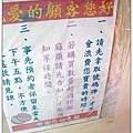 nEO_IMG_IMG_7969