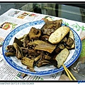 nEO_IMG_IMG_0392