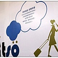 nEO_IMG_IMG_7073