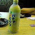nEO_IMG_IMG_5742