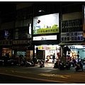nEO_IMG_IMG_7078
