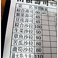 nEO_IMG_IMG_7037