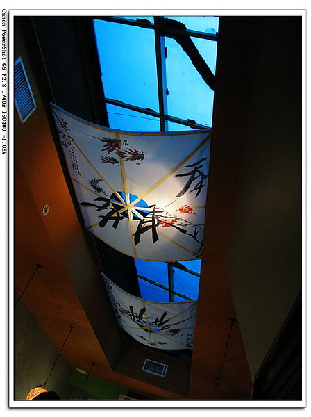 nEO_IMG_IMG_2095