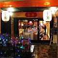 nEO_IMG_IMG_5790