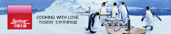 20081229忠孝sogo拉櫃大圖-1平面.jpg 20081229忠孝sogo拉櫃大圖-1平面.jpg