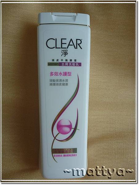 CLEAR淨WOMEN去屑洗髮乳多效水護型