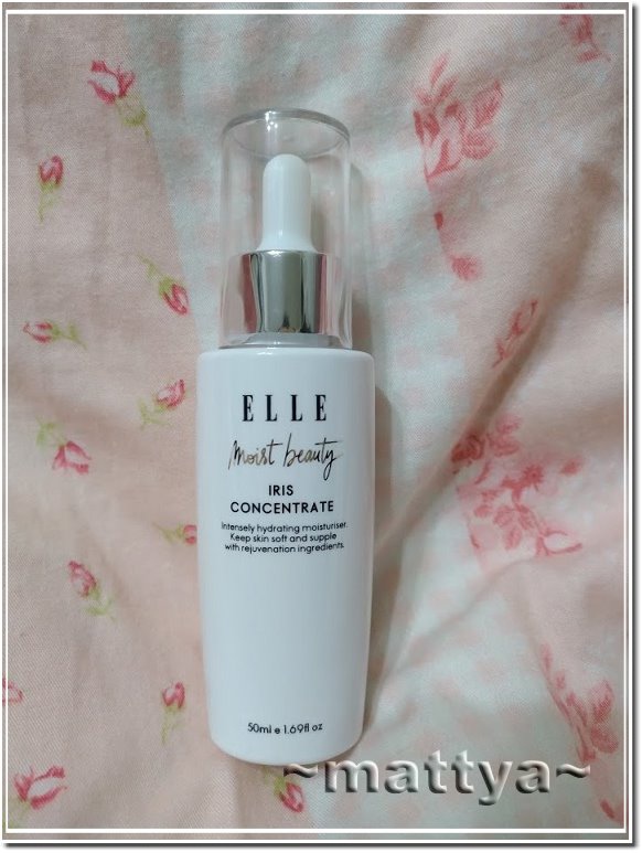 ELLE SKINCARE鳶尾花賦活保濕24H精華液04.jpg