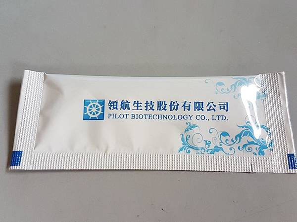 中國醫藥大學cmu 995 益生菌 人生就該停留在最美好的剎那 痞客邦