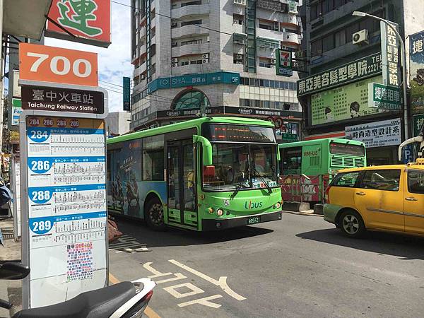 臺中火車站.jpg 臺中火車站.jpg