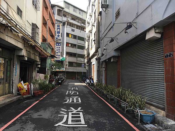 雙十路一段19巷.jpg