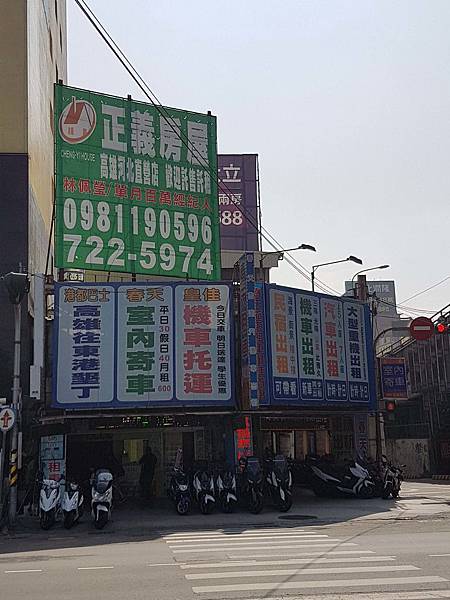 春天租車.jpg 春天租車.jpg