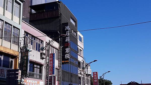 鴻月莊客棧.jpg 鴻月莊客棧.jpg