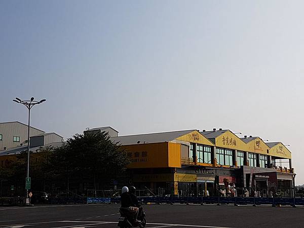 香蕉碼頭.jpg 香蕉碼頭.jpg