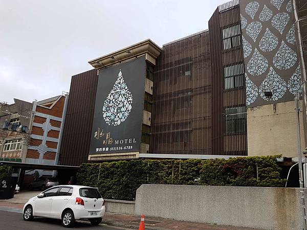 水晶汽車旅館.jpg 水晶汽車旅館.jpg