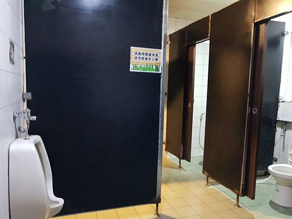 廁所.jpg 廁所.jpg