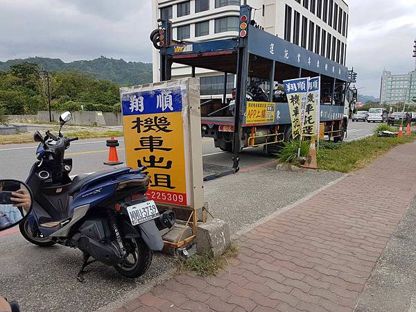 臺東 翔順機車 人生就該停留在最美好的剎那 痞客邦