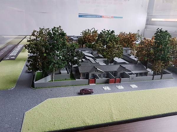 馬祖新村眷舍.jpg 馬祖新村眷舍.jpg