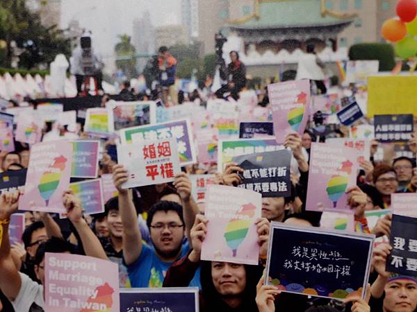 婚姻平權.jpg 婚姻平權.jpg