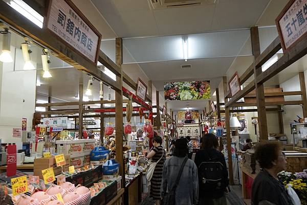 館內商店.jpg