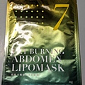 Fat Burning Abdomen Lipomask.jpg