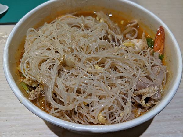 [問卦] 有沒有原諒說太快 艾成了阻礙的八卦